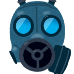 gas_mask