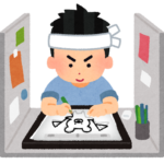 job_animator