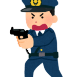 police_man_kenju_gun